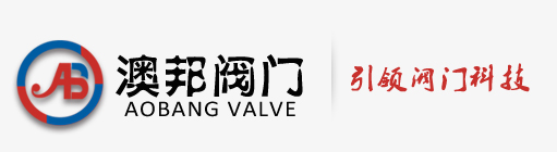 鋁合金壓鑄廠(chǎng)_鎂合金壓鑄廠(chǎng)_合金壓鑄廠(chǎng)_電機(jī)零部件_通用內(nèi)燃機(jī)配件_摩托車(chē)發(fā)動(dòng)機(jī)箱體_手機(jī)中殼_機(jī)械加工_江門(mén)格威精密機(jī)械有限公司